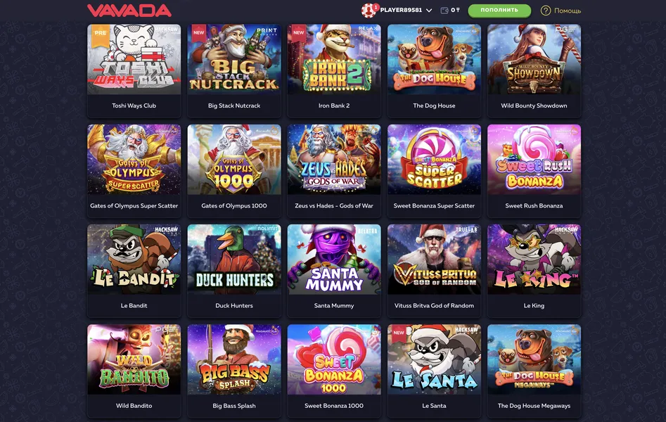 Популярные слоты и провайдеры